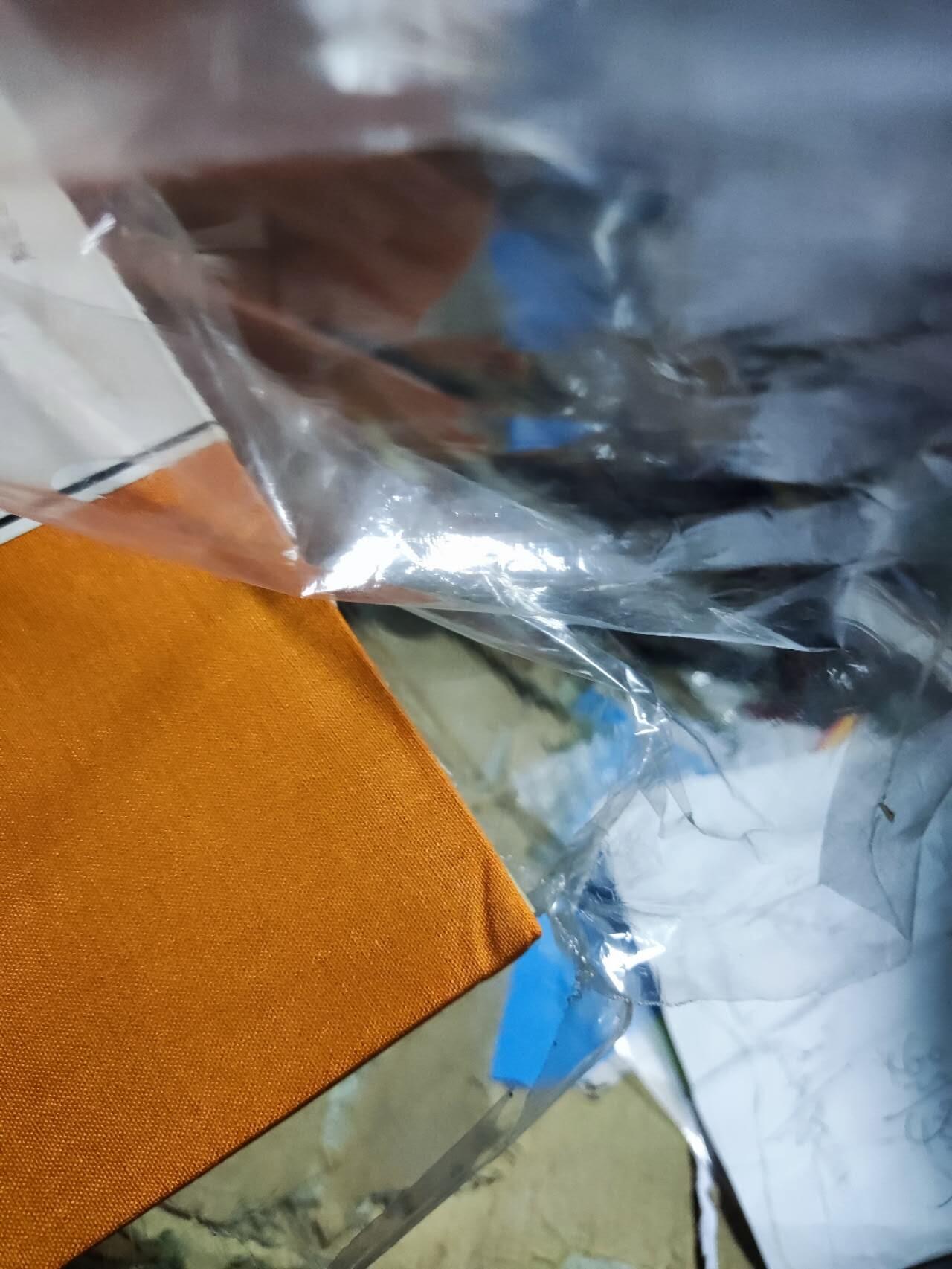 楮墨方圆（货号4）（8.5品左右）