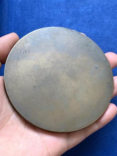 《竞宝斋》第406场 周日，周一，2场连拍 （全场包邮） 法国海事保险公司纪念大铜章 404.1克 99mm 编号63