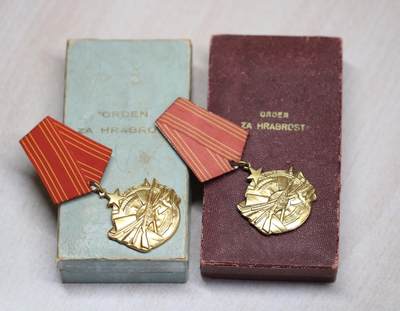 大猫徽章拍卖 第275期 南斯拉夫勇敢勋章一组