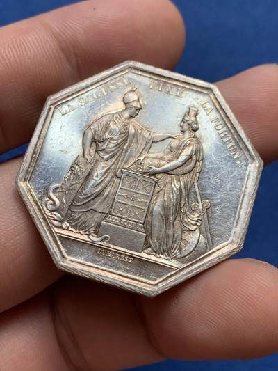 《竞宝斋》第406场 周日，周一，2场连拍 （全场包邮） 法国1860-1879法兰西银行银质八角代币 24.8克 36.5mm 蜜蜂银标