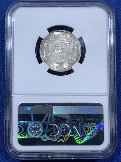 《竞宝斋》第406场 周日，周一，2场连拍 （全场包邮） NGC MS65 西班牙1933年内战时期拿花1比塞塔银币 高分稀少