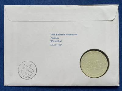 《竞宝斋》第406场 周日，周一，2场连拍 （全场包邮） 德国1989年科隆国际邮票博览会白色陶瓷章纪念邮封 原袋未拆 章直径约:41mm