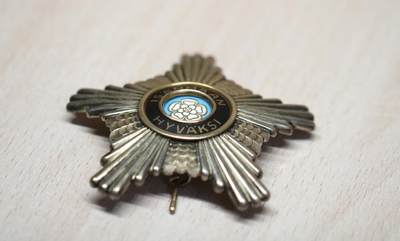 大猫徽章拍卖 第275期 芬兰 指挥官一级白玫瑰勋章 银制带标 少见早期1948银标 一般授予武装部队将官、部级秘书长等