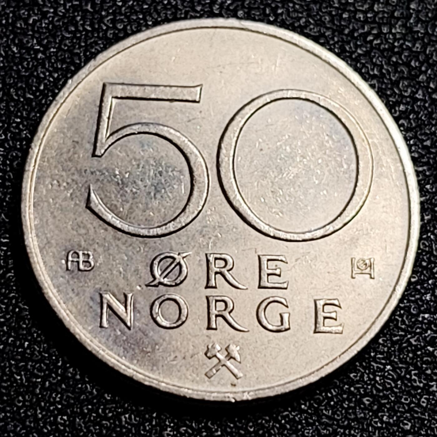 泉币菌-第67场-精品场 挪威1975年 50欧尔硬币 奥拉夫五世 22mm