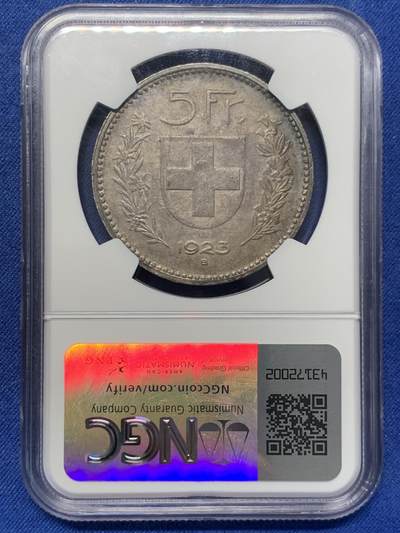 《竞宝斋》第406场 周日，周一，2场连拍 （全场包邮） NGC AU53 瑞士1923年5法郎大版高银银币，美品