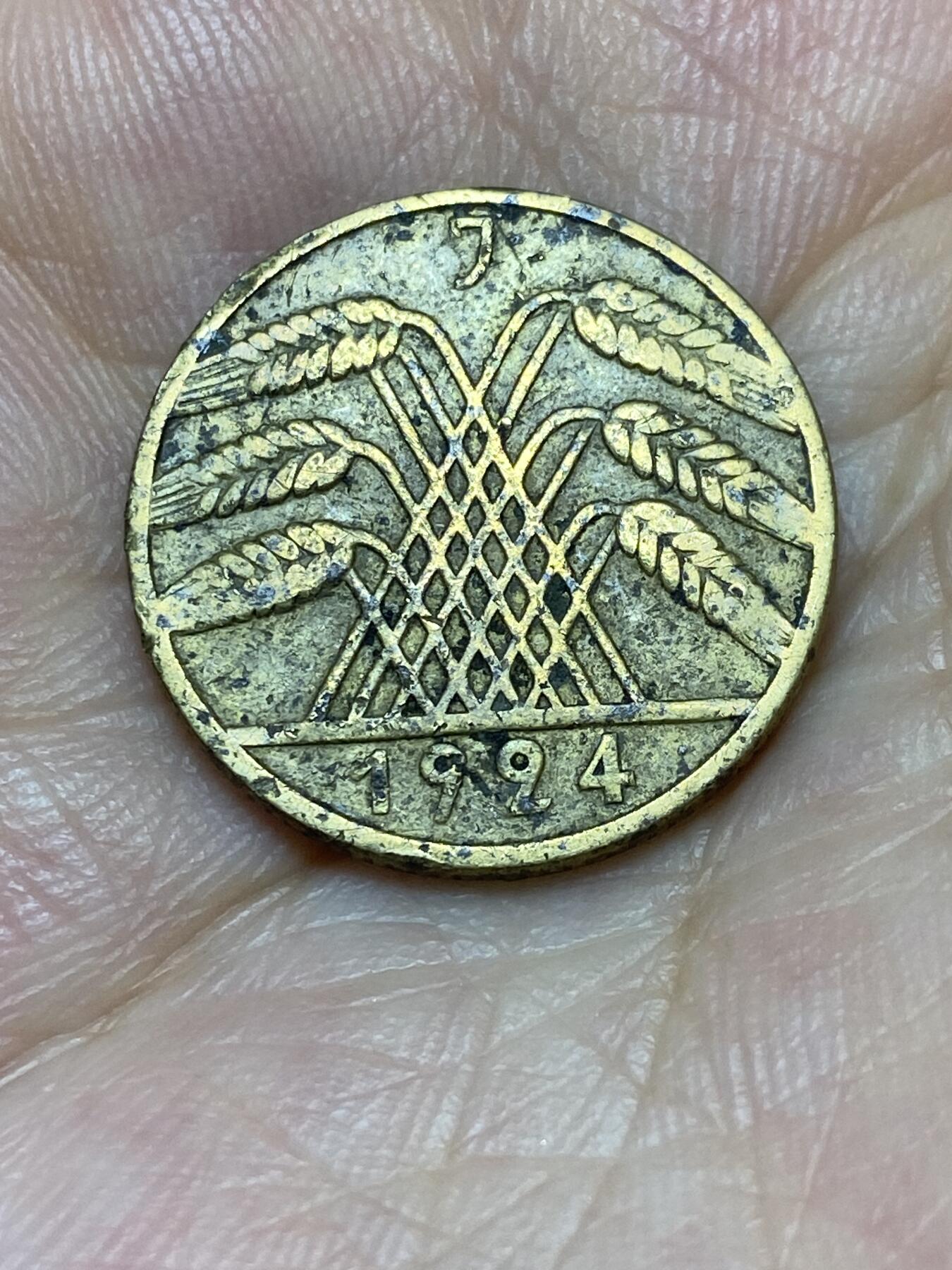 2025年第七十二场(总第九十八场）外国好品散币(免佣金) 德意志魏玛共和国1924年10芬尼(RENTEN地产抵押马克，J标汉堡造仅发行1年)