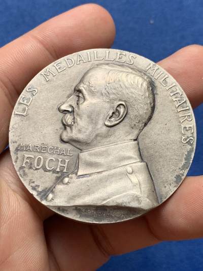 《竞宝斋》第406场 周日，周一，2场连拍 （全场包邮） 法国军事奖章福煦元帅银章 57.5克 49.2mm 丰饶角2银 带原盒 自己对应