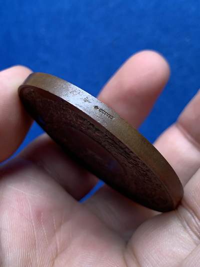 《竞宝斋》第406场 周日，周一，2场连拍 （全场包邮） 1870年拿破仑三世农业铜章 59.2克 50.9mm 蜜蜂铜标