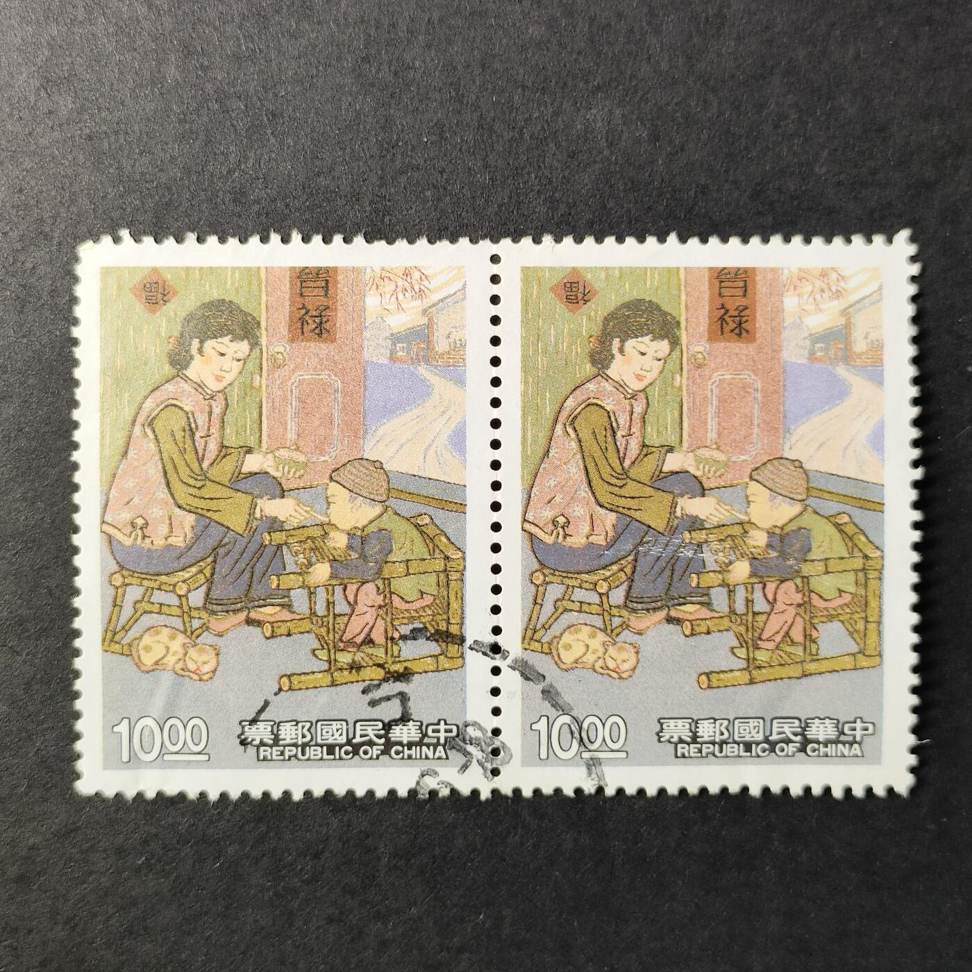 嘉禾收藏    【第270期】            无佣金、可寄存、满30元包邮