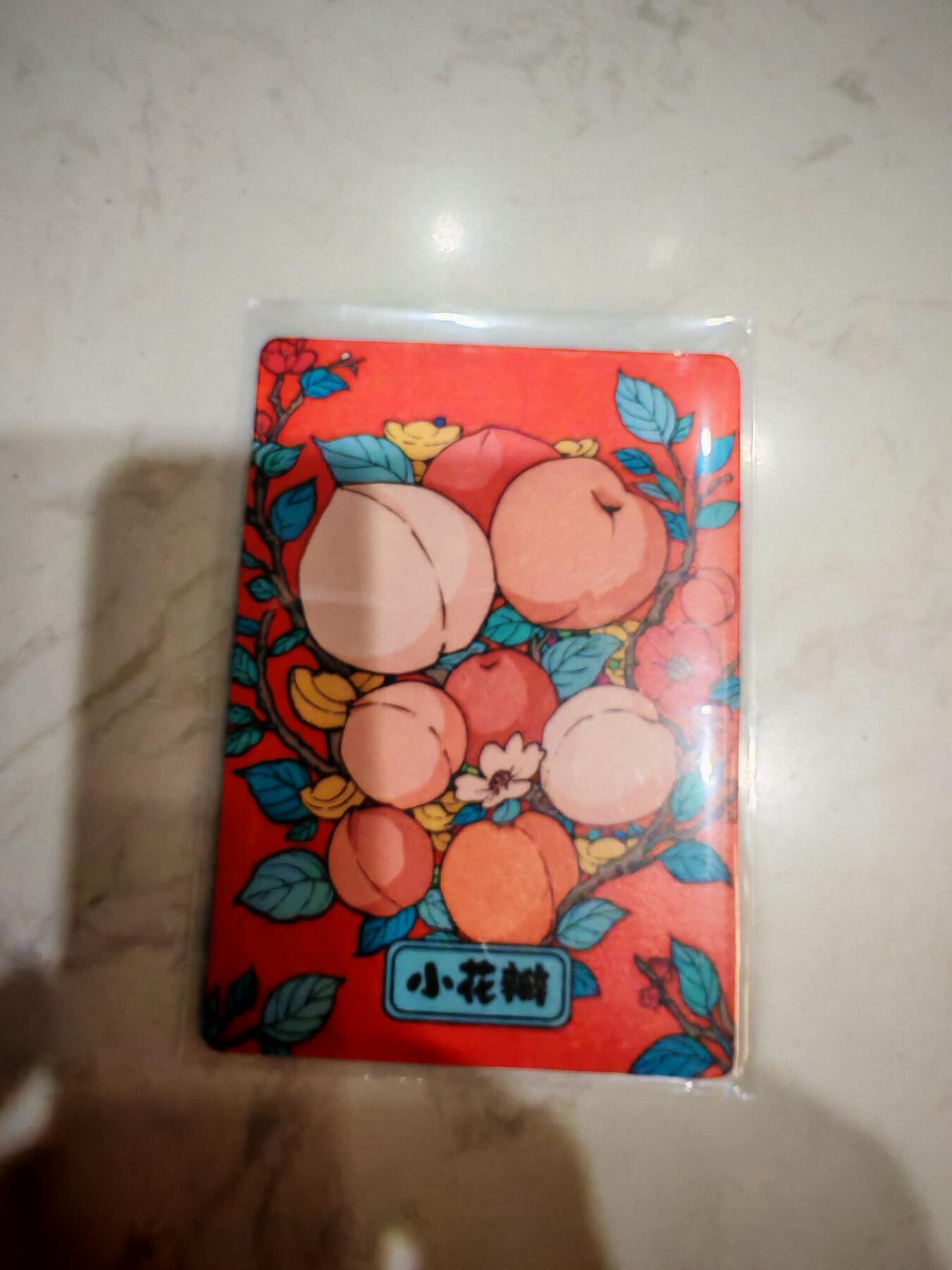 小怪兽卡牌第三十八期 （收拍品  不寄存 消费赠送随机裸卡）