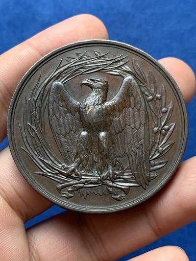 《竞宝斋》第406场 周日，周一，2场连拍 （全场包邮） 法国初等教育铜章 71.8克 51.5mm 手指铜标