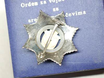 大猫徽章拍卖 第275期 南斯拉夫三级军事功勋勋章