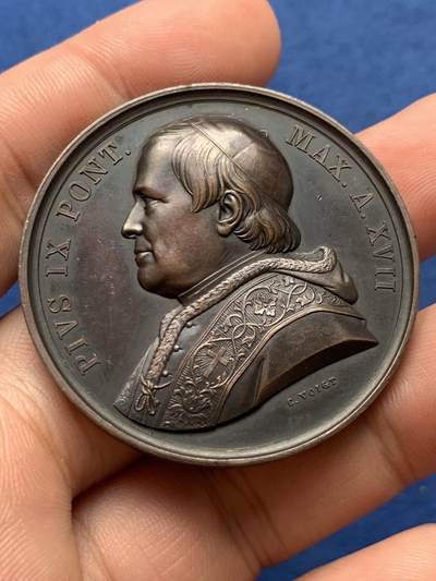 《竞宝斋》第406场 周日，周一，2场连拍 （全场包邮） 1862年教皇庇护九世颁布新政纪念铜章 好品 38.4克 43.5mm