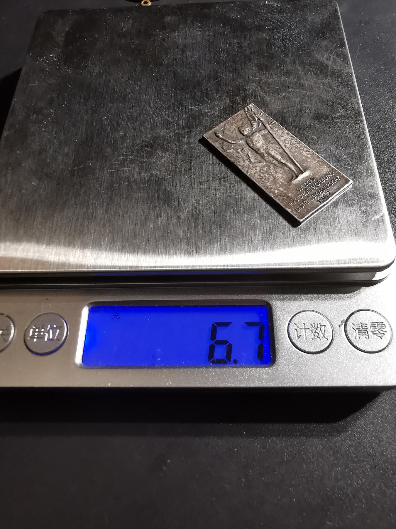 老王徽章第138期