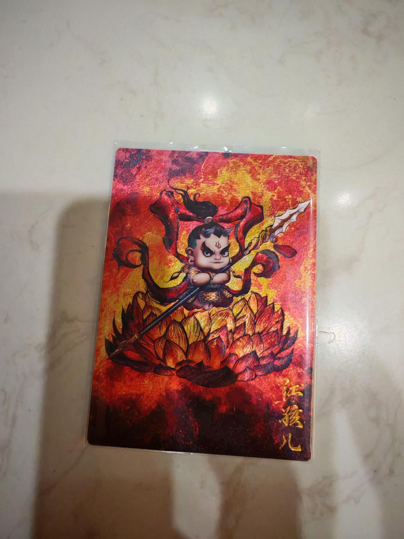 小怪兽卡牌第三十八期 （收拍品  不寄存 消费赠送随机裸卡）