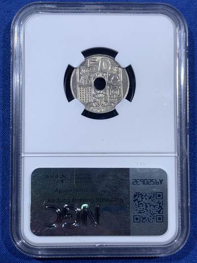 《竞宝斋》第406场 周日，周一，2场连拍 （全场包邮） NGC MS64 西班牙1949(62)年50分中空币 好品少见