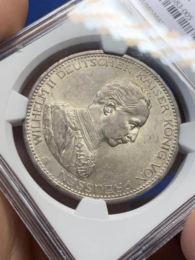 《竞宝斋》第406场 周日，周一，2场连拍 （全场包邮） NGC MS62 德国1913年威廉二世军装五马克 收藏级别 个人感觉低评