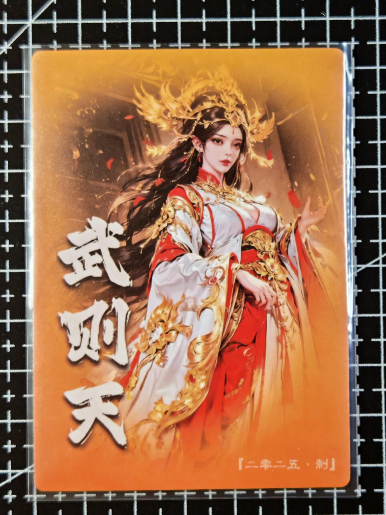 琦卡当当铺 第07期 周二结束 ★★人少漏多结束早★★太 (分享有奖)持续收拍品中~更多福利欢迎加群了解