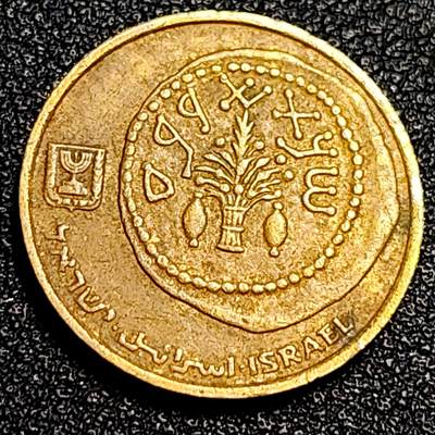 泉币菌-第67场-精品场 以色列5阿格洛  圣杯图案 