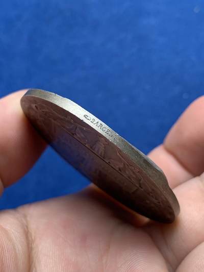 《竞宝斋》第406场 周日，周一，2场连拍 （全场包邮） 法国军事奖章福煦元帅银章 57.5克 49.2mm 丰饶角2银 带原盒 自己对应