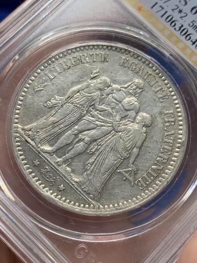 《竞宝斋》第406场 周日，周一，2场连拍 （全场包邮） 公博 MS61 法国1875年大力神5法郎