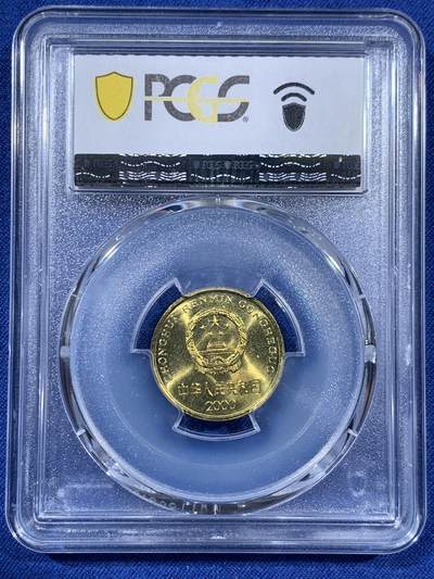《竞宝斋》第406场 周日，周一，2场连拍 （全场包邮） PCGS MS67 中国2000年梅花五角铜币 高分闪电标