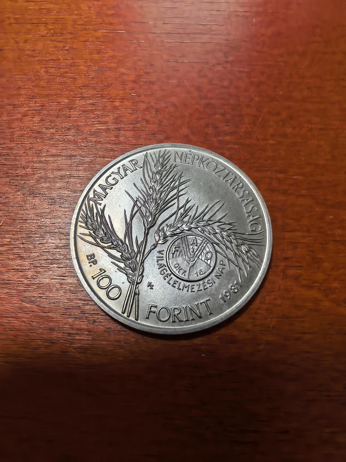长老汇蛇年精选第三十场拍卖