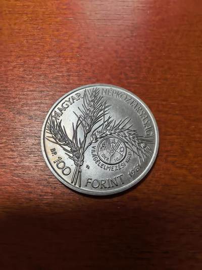 长老汇蛇年精选第三十场拍卖 1981匈牙利FAO世界粮食日100弗林特镍币