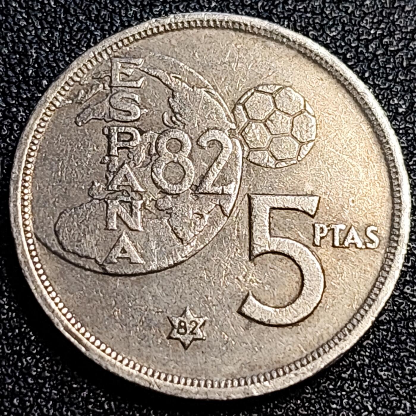 泉币菌-第67场-精品场 西班牙1980年5比塞塔 第12届世界杯 纪念币 卡洛斯一世 铜镍币 硬币23mm 