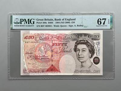 PMG 67EPQ 英国2006年E系列50英镑 - PMG 67EPQ 英国2006年E系列50英镑