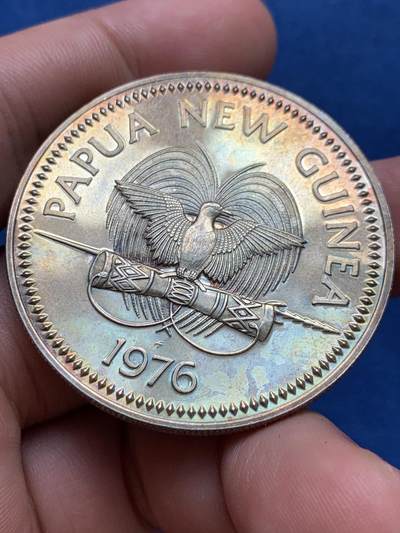 《竞宝斋》第406场 周日，周一，2场连拍 （全场包邮） 巴布亚新几内亚1976年10元天堂鸟精制大银币