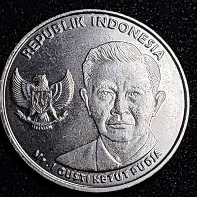 泉币菌-第67场-精品场 印度尼西亚 1000卢比-人物版 24mm