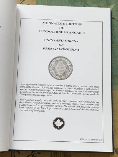 《竞宝斋》第406场 周日，周一，2场连拍 （全场包邮） 全新未开封 法属印支硬币及代币目录，包含东南亚各国法国占领期间发行货币，坐洋，大小富以及鹿头等均有详细版别介绍。