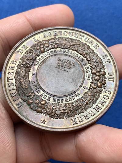 《竞宝斋》第406场 周日，周一，2场连拍 （全场包邮） 1870年拿破仑三世农业铜章 59.2克 50.9mm 蜜蜂铜标