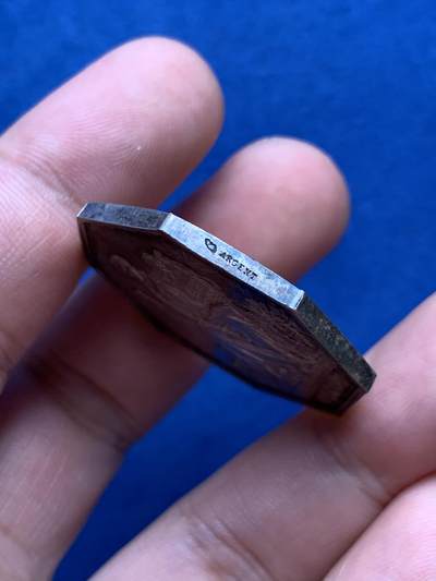 《竞宝斋》第406场 周日，周一，2场连拍 （全场包邮） 法国巴黎公证人八角银质代币 19.53克 34mm 丰饶角银标 底板干净 细节状态很好