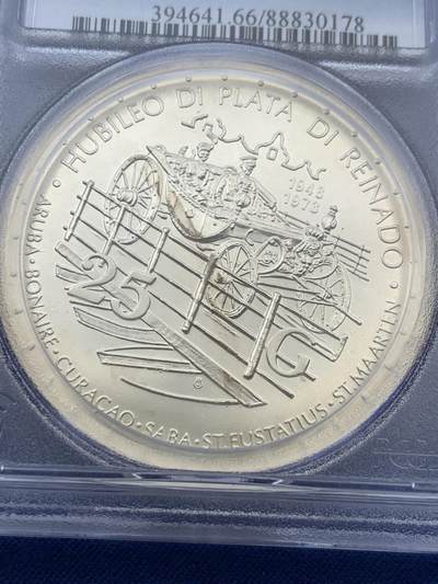 《竞宝斋》第406场 周日，周一，2场连拍 （全场包邮） PCGS MS66 荷兰1973年朱莉安娜女王加冕25周年25盾大银币 重42.12克 925银加厚盒子。