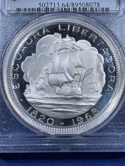 《竞宝斋》第406场 周日，周一，2场连拍 （全场包邮） PCGS-PR64DCAM 1968智利10比索 智利第一枚精制纪念银币 名誉品 非常少见 币面超大 45mm 45g PCGS加厚盒 浮雕极为清晰 四艘帆船错落有致 审美极佳