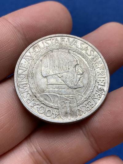 《竞宝斋》第406场 周日，周一，2场连拍 （全场包邮） 瑞典1921年独立战争胜利400年纪念2克朗银币