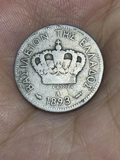 2025年第七十三场(总第九十九场）外国好品散币(免佣金) 希腊王国1893年20雷普塔(乔治一世时期，A标巴黎造)