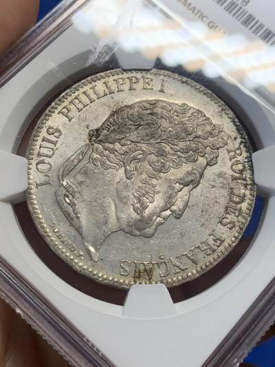 《竞宝斋》第406场 周日，周一，2场连拍 （全场包邮） NGC AU58 法国1835A路易菲利普桂冠像5法郎大银币