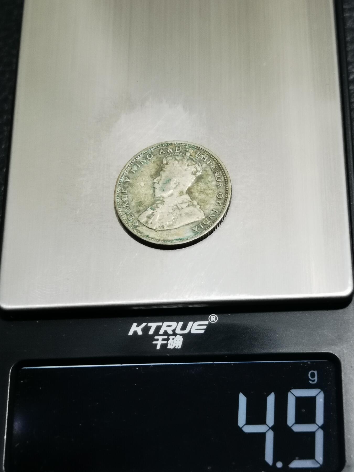 天下钱庄专场欢迎参拍