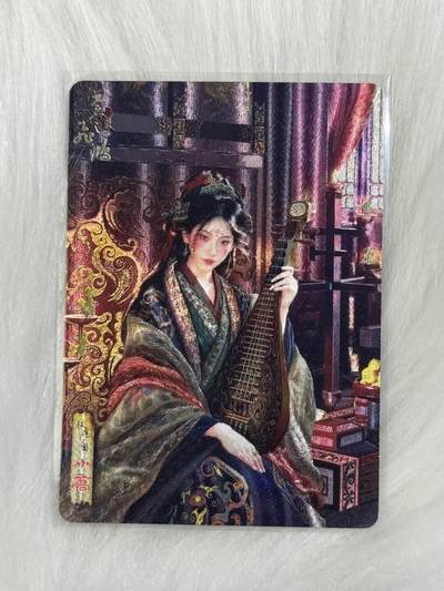 小浣熊卡拍 公益拍NO.2期，买家捡漏0佣金！卖家送拍0抽成！（周六晚8点30截拍，干就完了！） - 百里 神魔三国 苍之飞鸿 小乔 粗闪 1张