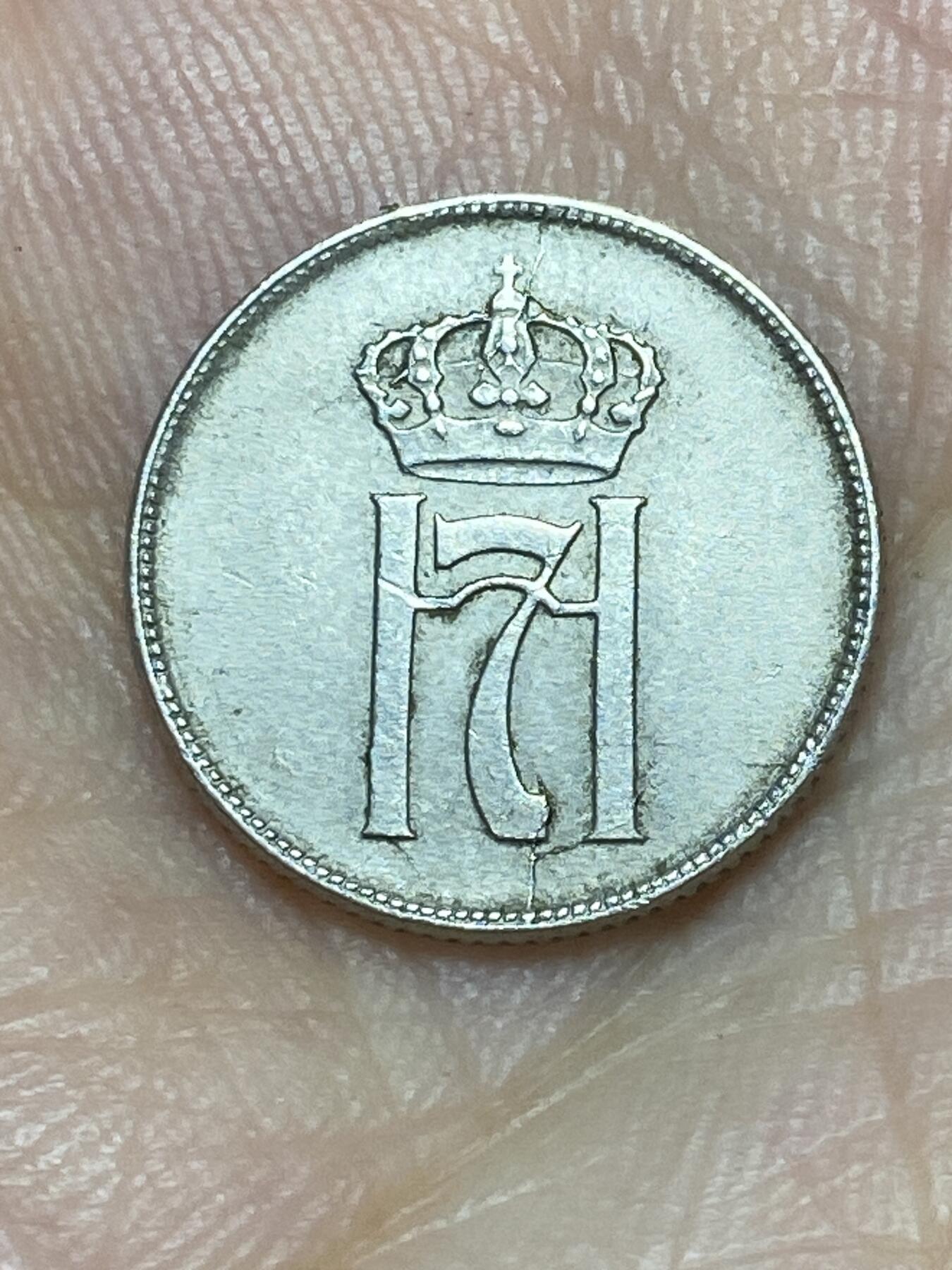 2025年第七十二场(总第九十八场）外国好品散币(免佣金) 稀少品种–挪威🇳🇴1922年10欧尔(哈康七世第二版，铜镍材质)
