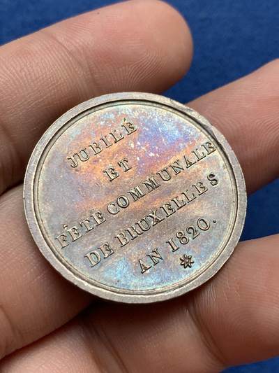 《竞宝斋》第406场 周日，周一，2场连拍 （全场包邮） 1820年布鲁塞维禧年银质奖章，图案精美少见。直径：31.8mm、重：13.6g