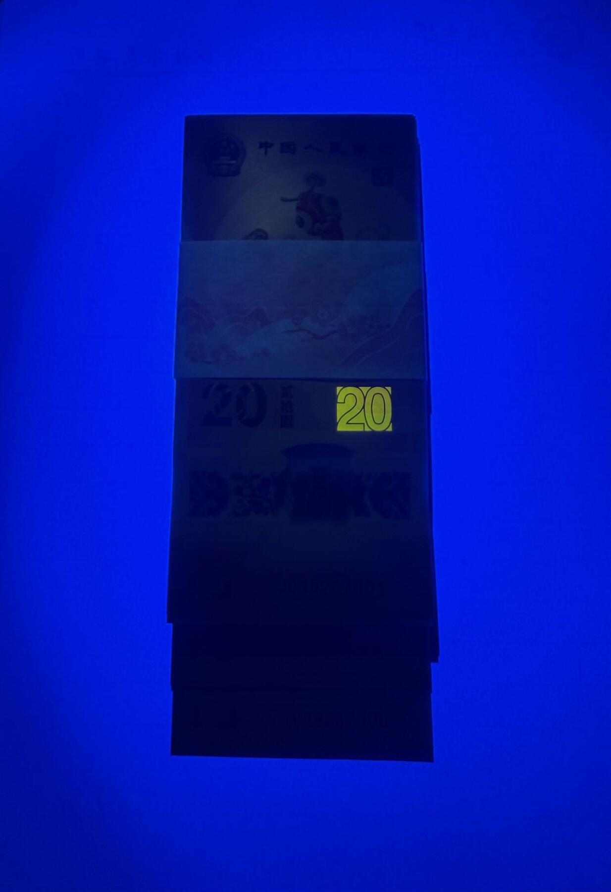 《外钞收藏家》第五百五十二期（本期为畅拍场）（本平台长期征集拍品、欢迎藏友们联系合作）
