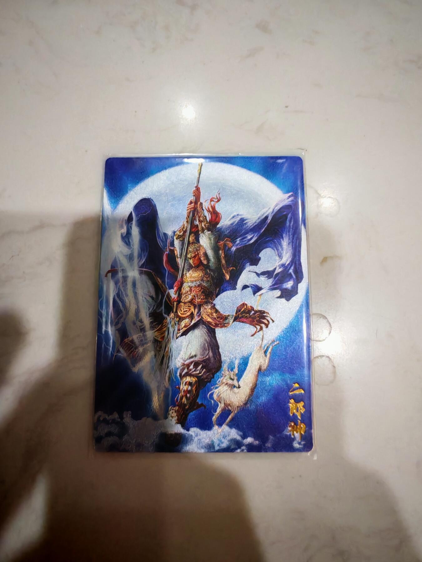 小怪兽卡牌第三十八期 （收拍品  不寄存 消费赠送随机裸卡）
