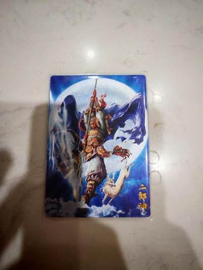 小怪兽卡牌第三十八期 （收拍品  不寄存 消费赠送随机裸卡） - 杆子 二郎神粗闪裸卡