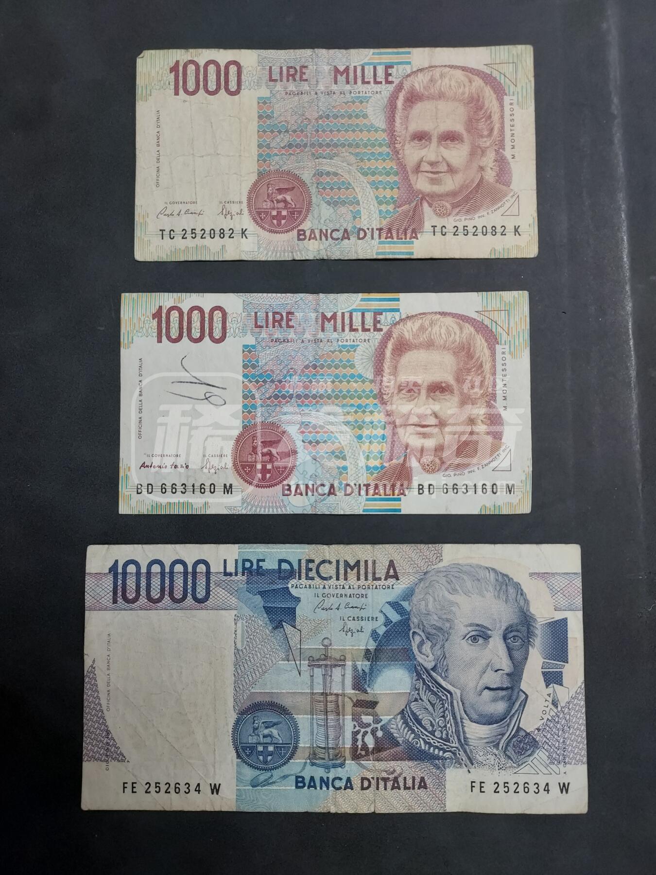 意大利1984、1990年10000、1000、1000里拉靚品纸币3枚一组
