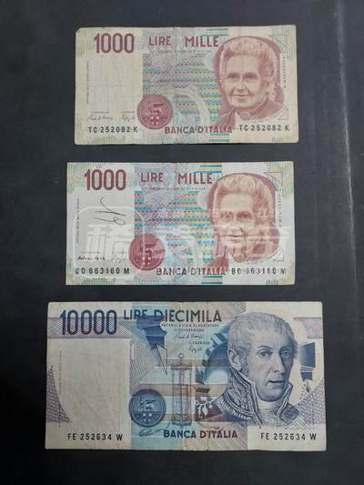 意大利1984、1990年10000、1000、1000里拉靚品纸币3枚一组 - 意大利1984、1990年10000、1000、1000里拉靚品纸币3枚一组