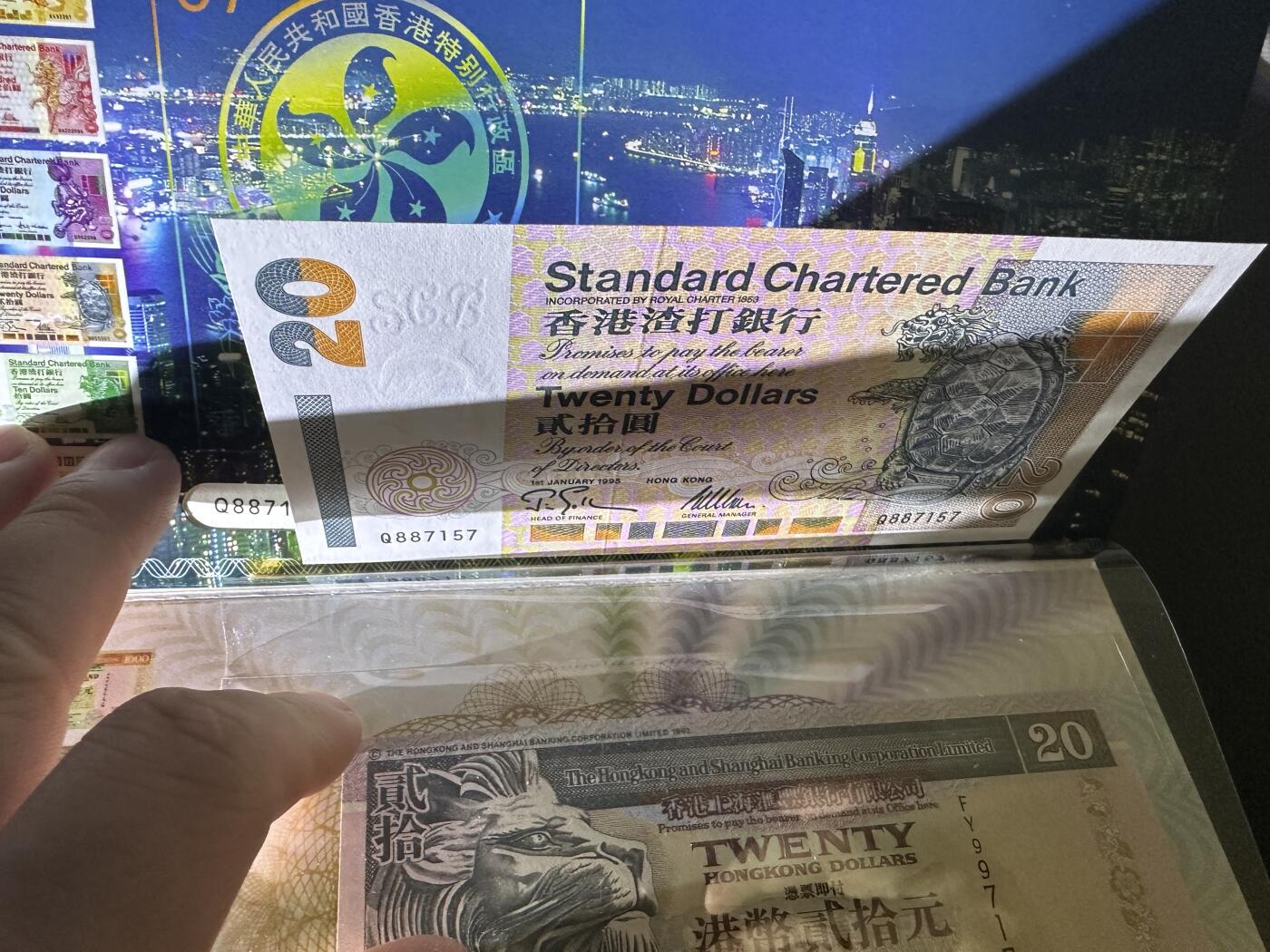 《外钞收藏家》第五百五十二期（本期为畅拍场）（本平台长期征集拍品、欢迎藏友们联系合作）